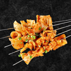 Best Grill Beef Aorta (2 Skewers)牛黄喉 (2串) in Chicago, IL