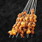 Best Grill Chicken Skin (5 Skewers)鸡皮 5串 in Chicago, IL