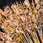 Best Grill Fatty Beef (2 Skewers)雪花牛肉 (2串) in Chicago, IL