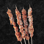 Best Xinjiang Style Grill Lamb (2 Skewers) in Chicago, IL